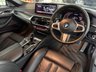 USED 2021 21 BMW 5 SERIES 4.4 M550i V8 Saloon 4dr Petrol Steptronic xDrive Euro 6 (s/s) (530 ps) Technology Pack | Visibility Pack