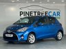 USED 2014 64 TOYOTA YARIS 1.5 VVT-h Excel Hatchback 5dr Petrol Hybrid E-CVT Euro 6 (15in Alloy) (101 ps) 