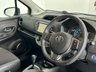 USED 2014 64 TOYOTA YARIS 1.5 VVT-h Excel Hatchback 5dr Petrol Hybrid E-CVT Euro 6 (15in Alloy) (101 ps) 