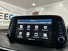 USED 2020 70 HYUNDAI TUCSON 1.6 GDi SE Nav SUV 5dr Petrol Manual Euro 6 (s/s) (132 ps) 