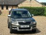 USED 2017 66 SKODA YETI 1.2 TSI SE Outdoor 5dr Petrol Manual Euro 6 (s/s) (110 ps) 94288 miles
