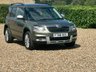 USED 2017 66 SKODA YETI 1.2 TSI SE Outdoor 5dr Petrol Manual Euro 6 (s/s) (110 ps) 94288 miles