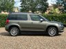 USED 2017 66 SKODA YETI 1.2 TSI SE Outdoor 5dr Petrol Manual Euro 6 (s/s) (110 ps) 94288 miles