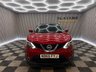 USED 2015 65 NISSAN QASHQAI 1.5 dCi Tekna SUV 5dr Diesel Manual 2WD Euro 6 (s/s) (110 ps) 