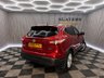 USED 2015 65 NISSAN QASHQAI 1.5 dCi Tekna SUV 5dr Diesel Manual 2WD Euro 6 (s/s) (110 ps) 