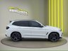 USED 2023 72 BMW X3 2.0 20d MHT M Sport SUV 5dr Diesel Hybrid Auto xDrive Euro 6 (s/s) (190 ps) 