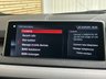 USED 2018 18 BMW X5 3.0 30d M Sport SUV 5dr Diesel Auto xDrive Euro 6 (s/s) (258 ps) &pound;6425 OPTIONS