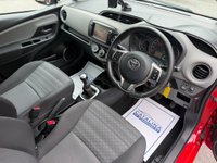 USED 2017 17 TOYOTA YARIS 1.33 Dual VVT-i Icon Hatchback 5dr Petrol Manual Euro 6 (99 ps) 