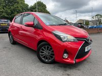 USED 2017 17 TOYOTA YARIS 1.33 Dual VVT-i Icon Hatchback 5dr Petrol Manual Euro 6 (99 ps) 