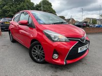 USED 2017 17 TOYOTA YARIS 1.33 Dual VVT-i Icon Hatchback 5dr Petrol Manual Euro 6 (99 ps) 