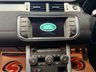 USED 2014 64 LAND ROVER RANGE ROVER EVOQUE 2.2 SD4 Dynamic SUV 5dr Diesel Manual 4WD Euro 5 (s/s) (190 ps) 