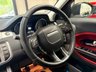 USED 2014 64 LAND ROVER RANGE ROVER EVOQUE 2.2 SD4 Dynamic SUV 5dr Diesel Manual 4WD Euro 5 (s/s) (190 ps) 