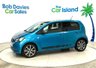 USED 2017 17 SEAT MII 1.0 12v FR Line Hatchback 5dr Petrol Manual Euro 6 (75 ps) Bluetooth, Low Insurance, Up to 74 MPG, FR Line, Mobile Apps, Upgrade Sound System, Service History 40000 Miles