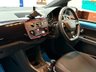 USED 2017 17 SEAT MII 1.0 12v FR Line Hatchback 5dr Petrol Manual Euro 6 (75 ps) Bluetooth, Low Insurance, Up to 74 MPG, FR Line, Mobile Apps, Upgrade Sound System, Service History 40000 Miles