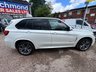USED 2016 16 BMW X5 3.0 30d M Sport SUV 5dr Diesel Auto xDrive Euro 6 (s/s) (258 ps) PEARLESCENT PAINT, 4WD, LEATHER, NAV, STUNNING EXAMPLE