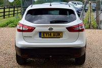 USED 2014 14 NISSAN QASHQAI 1.2 DIG-T Acenta Premium SUV 5dr Petrol Manual 2WD Euro 5 (s/s) (115 ps) 9 SERVICES + NEW MOT! PAN ROOF, SAT NAV, CAMERA, SENSORS!