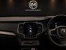 USED 2019 69 VOLVO XC90 2.0 B5 MHEV Inscription SUV 5dr Diesel Hybrid Auto 4WD Euro 6 (s/s) (235 ps) 