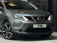 USED 2015 15 NISSAN QASHQAI 1.5 dCi Tekna SUV 5dr Diesel Manual 2WD Euro 5 (s/s) (110 ps) 