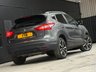 USED 2015 15 NISSAN QASHQAI 1.5 dCi Tekna SUV 5dr Diesel Manual 2WD Euro 5 (s/s) (110 ps) 