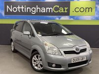 USED 2009 09 TOYOTA COROLLA VERSO 2.2 D-4D SR MPV 5dr Diesel Manual (167 g/km, 134 bhp) **7 Seater**