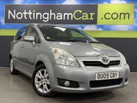 USED 2009 09 TOYOTA COROLLA VERSO 2.2 D-4D SR MPV 5dr Diesel Manual (167 g/km, 134 bhp) **7 Seater**
