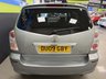 USED 2009 09 TOYOTA COROLLA VERSO 2.2 D-4D SR MPV 5dr Diesel Manual (167 g/km, 134 bhp) **7 Seater**