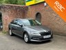 USED 2023 23 SKODA SUPERB 1.5 TSI ACT SE Technology Estate 5dr Petrol Manual Euro 6 (s/s) (150 ps) BY APPOINTMENT ONLY - Alloy Wheels, Air Con, Apple Car Play & Android Auto, Sat Nav System, Rear Parking Sensors, Cruise Control, Full Leather Heated Seats.
