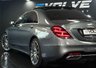 USED 2019 19 MERCEDES-BENZ S CLASS 2.9 S350d AMG Line (Premium) Saloon 4dr Diesel G-Tronic+ Euro 6 (s/s) (286 ps) LEATHER, SENSORS, AMBIENT!