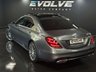 USED 2019 19 MERCEDES-BENZ S CLASS 2.9 S350d AMG Line (Premium) Saloon 4dr Diesel G-Tronic+ Euro 6 (s/s) (286 ps) LEATHER, SENSORS, AMBIENT!