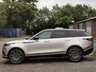 USED 2018 T LAND ROVER RANGE ROVER VELAR 2.0 P300 R-Dynamic HSE GPF SUV 5dr Petrol Auto 4WD Euro 6 (s/s) (300 ps) 8x SERVICES & 2x OWNERS!