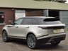 USED 2018 T LAND ROVER RANGE ROVER VELAR 2.0 P300 R-Dynamic HSE GPF SUV 5dr Petrol Auto 4WD Euro 6 (s/s) (300 ps) 8x SERVICES & 2x OWNERS!