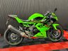 USED 2024 24 KAWASAKI BX 125 BPFAN  FINANCE SPECIALISTS APPLY NOW LOW RATE FINANCE DELIVERY AVAILABLE