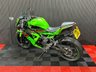 USED 2024 24 KAWASAKI BX 125 BPFAN  FINANCE SPECIALISTS APPLY NOW LOW RATE FINANCE DELIVERY AVAILABLE