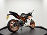 USED 2016 66 KTM RC 125 CBT COMPLIANT YAMAHA MAIN DEALERSHIP