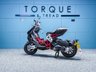USED 2026 26 ITALJET DRAGSTER 125 125 Scooter Petrol CVT Euro 5  Nationwide Delivery &pound;149 - 9.9% APR