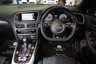 USED 2017 17 AUDI SQ5 3.0 BiTDI V6 Plus Special Edition SUV 5dr Diesel Tiptronic quattro Euro 6 (s/s) (340 ps) +PAN ROOF+B&O+R/CAM+SAT NAV+