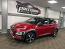 USED 2018 68 HYUNDAI KONA 1.0 T-GDi Blue Drive Premium SE Euro 6 (s/s) 5dr *NAV *HEATED SEATS *DAB *PDC