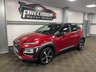 USED 2018 68 HYUNDAI KONA 1.0 T-GDi Blue Drive Premium SE Euro 6 (s/s) 5dr *NAV *HEATED SEATS *DAB *PDC