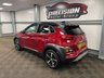 USED 2018 68 HYUNDAI KONA 1.0 T-GDi Blue Drive Premium SE Euro 6 (s/s) 5dr *NAV *HEATED SEATS *DAB *PDC