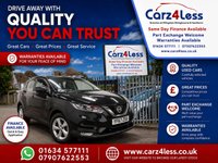 USED 2017 67 NISSAN QASHQAI 1.2 DIG-T Acenta Euro 6 (s/s) 5dr 