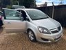 USED 2014 14 VAUXHALL ZAFIRA 1.8 16V Exclusiv MPV 5dr Petrol Manual Euro 5 (120 ps) 