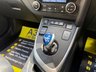 USED 2015 15 TOYOTA AURIS 1.8 VVT-h Excel Touring Sports CVT Euro 5 (s/s) 5dr Navigation & Privacy Glass