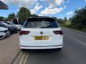 USED 2019 69 VOLKSWAGEN TIGUAN 2.0 TDI R-Line Tech SUV 5dr Diesel DSG 4Motion Euro 6 (s/s) (150 ps) 