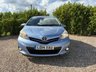 USED 2014 14 TOYOTA YARIS 1.4 D-4D Icon Plus Hatchback 5dr Diesel Manual Euro 5 (90 ps) 