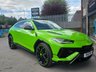 USED 2024 74 LAMBORGHINI URUS 4.0 V8 BiTurbo S SUV 5dr Petrol Auto 4WD Euro 6 (666 ps) 1 OWNER FROM NEW PAN ROOF B&O SOUND