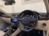 USED 2017 17 SKODA SUPERB 2.0 TSI Laurin & Klement Estate 5dr Petrol DSG 4WD Euro 6 (s/s) (280 ps) 9.9% APR Available