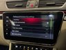 USED 2017 17 SKODA SUPERB 2.0 TSI Laurin & Klement Estate 5dr Petrol DSG 4WD Euro 6 (s/s) (280 ps) 9.9% APR Available