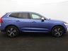 USED 2017 67 VOLVO XC60 2.0 D4 R-Design SUV 5dr Diesel Auto AWD Euro 6 (s/s) (190 ps) HEATED MIRRORS | WINTER PACK