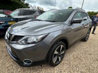 USED 2016 66 NISSAN QASHQAI 1.5 dCi N-Connecta SUV 5dr Diesel Manual 2WD Euro 6 (s/s) (110 ps) 