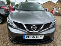 USED 2016 66 NISSAN QASHQAI 1.5 dCi N-Connecta SUV 5dr Diesel Manual 2WD Euro 6 (s/s) (110 ps) 
